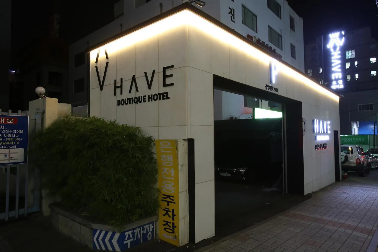 Boutique Hotel Have Busan South Korea