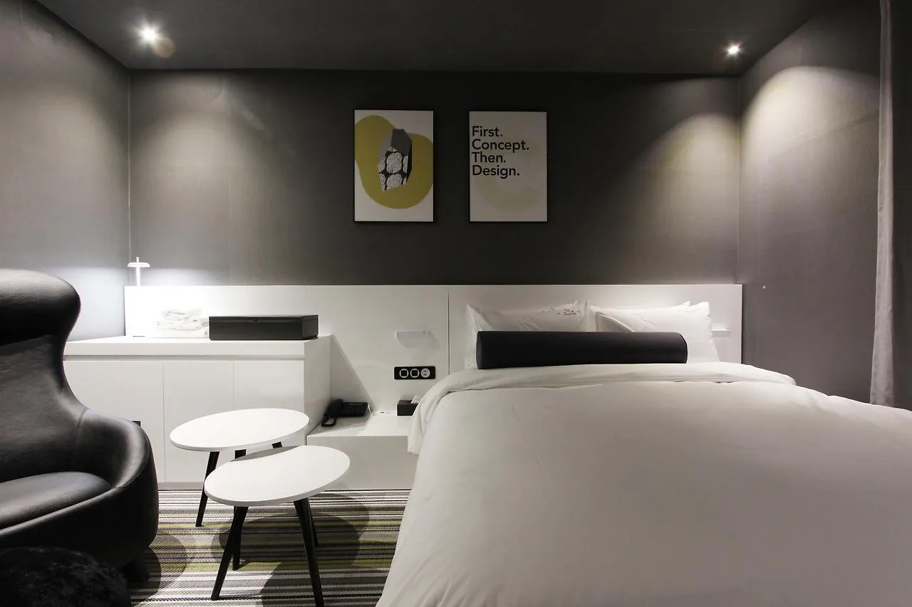 **  Boutique Hotel Have Busan South Korea